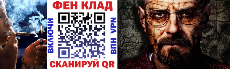 АМФЕТАМИН VHQ  ОМГ ОМГ сайт  Бирск  купить  цена 
