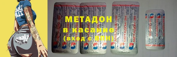 меф Алзамай