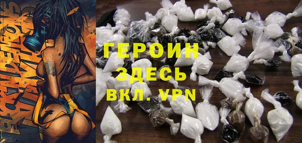 стафф Алексин