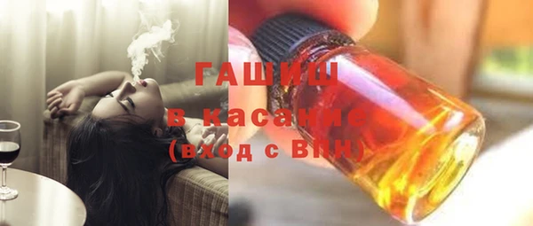 ПСИЛОЦИБИНОВЫЕ ГРИБЫ Алексеевка