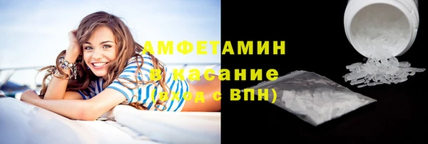 меф Алзамай