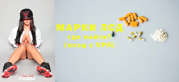 меф Алзамай
