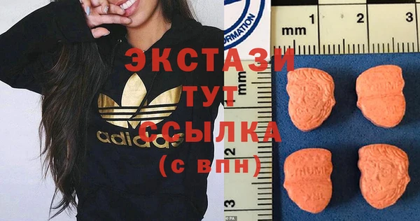 меф Алзамай