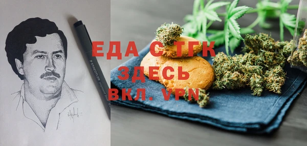 меф Алзамай