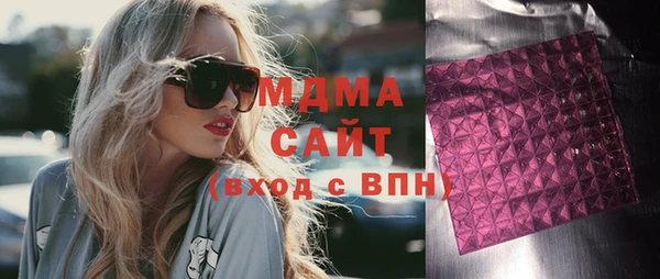 стафф Алексин