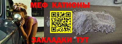 амфетамин Кулебаки