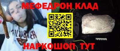 прущие грибы Кунгур