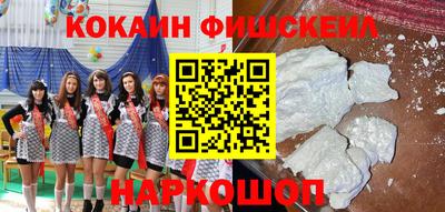 прущие грибы Кунгур