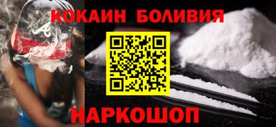 кристаллы Кумертау