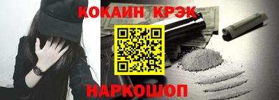 амфетамин Кулебаки