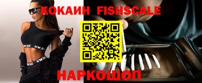 прущие грибы Кунгур