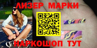 прущие грибы Кунгур