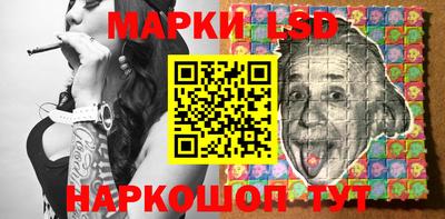 кристаллы Кумертау