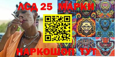 амфетамин Кулебаки