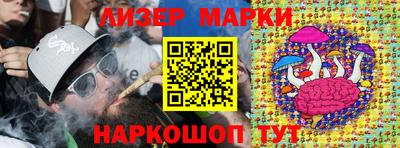 амфетамин Кулебаки