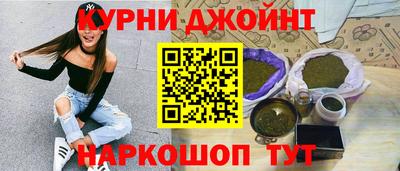 прущие грибы Кунгур