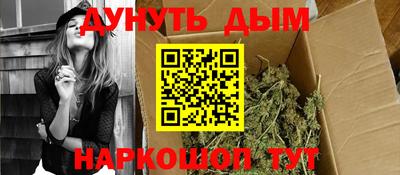 амфетамин Кулебаки