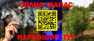 кристаллы Кумертау