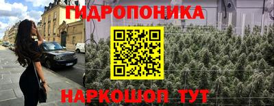 кристаллы Кумертау