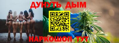 амфетамин Кулебаки