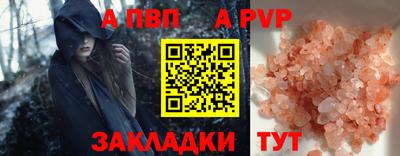 амфетамин Кулебаки