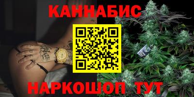 амфетамин Кулебаки