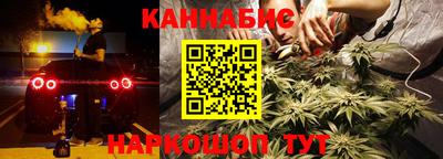 кристаллы Кумертау