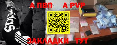 прущие грибы Кунгур