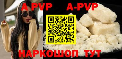амфетамин Кулебаки