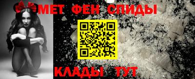 кристаллы Кумертау