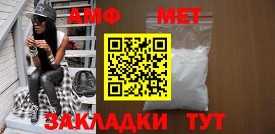 кристаллы Кумертау