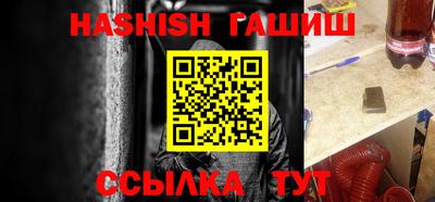амфетамин Кулебаки