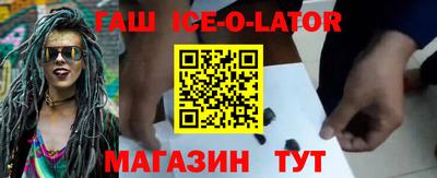 прущие грибы Кунгур