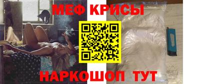 амфетамин Кулебаки