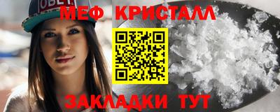 прущие грибы Кунгур