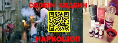прущие грибы Кунгур