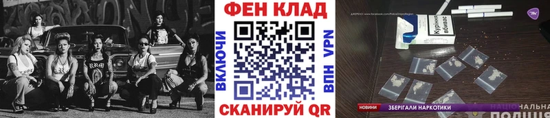 купить   Бирск  Метамфетамин винт 
